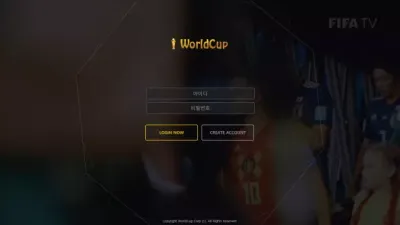 월드컵 먹튀 wc-3636.com WORLD CUP 스포츠 당첨금 먹튀