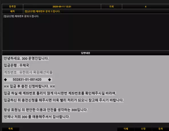 b9c71574f14b6630828d2c640fa77a05_1599822334_3181.webp