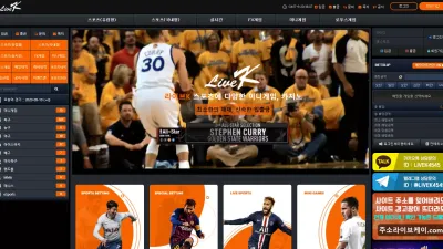 라이브케이 먹튀 lk102.com 적특처리 아이디차단 먹튀