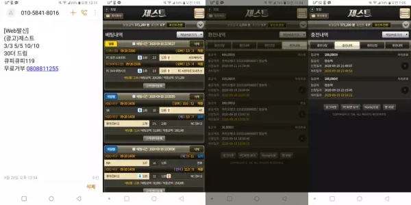 b2a3c81f7972c8cf07305feb70c726db_1600660361_5183.webp
