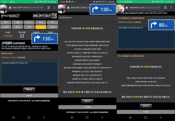 b6df5b5b9d78cae28fb2156c9391013d_1600179428_1339.webp