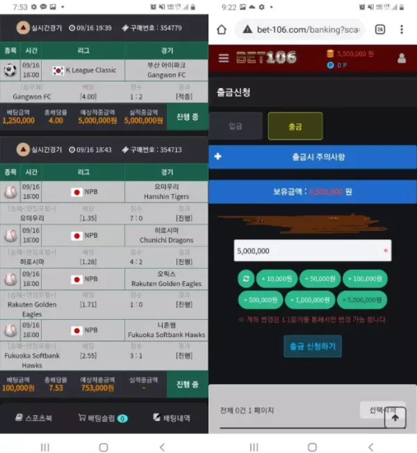 c39ce0f56edea6e7531094a3caa13f31_1600436253_4121.webp