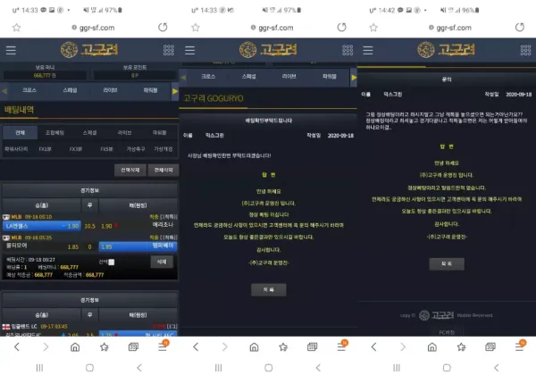 ddda184faf98e8bcd3b60b58406e6fe8_1600497925_6716.webp