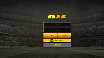 NJS 먹튀 njs-186.com 스포츠 양방드립 당첨금 먹튀