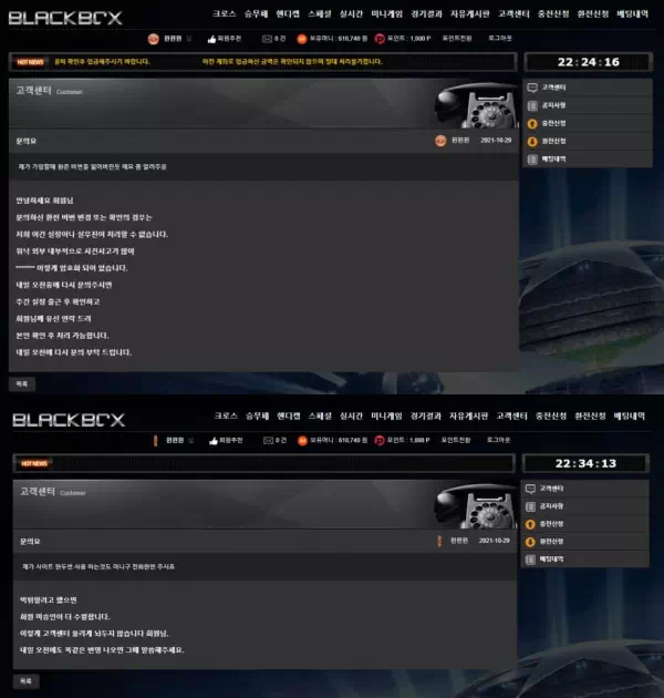 e9b54416460e232e54ac168201e304eb_1635586046_6569.webp e9b54416460e232e54ac168201e304eb_1635586046_6569.webp