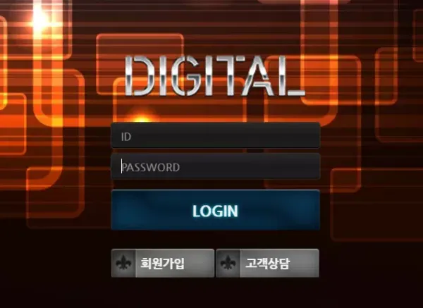 352c547246b0c3134248c6415952c3c7_1639734524_2274.webp