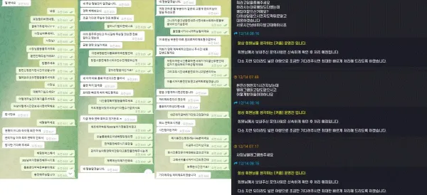 6e4a45d7c3fab218ed48906d37116739_1639568881_711.webp
