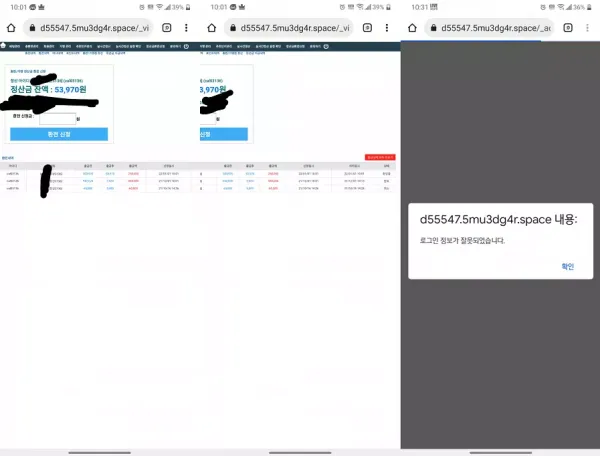 58010f3f83746d412aa351149e8c1419_1641026996_7009.webp