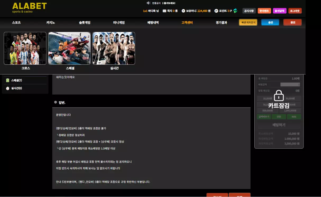 5d979b926cbc9c50bebb20a6b8dcee45_1701916860_8023.webp