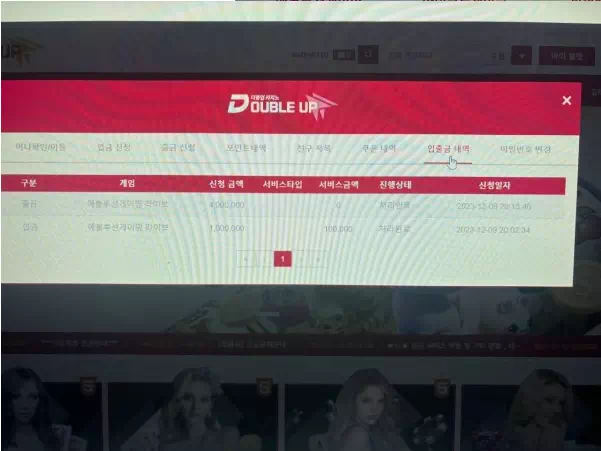 edc92bf0c98cfda5b217191029120b4e_1702199906_9921.webp
