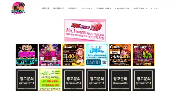 e1b0695e447e6357d6f519c244ec650b_1746361767_9808.webp
