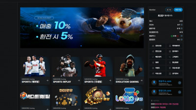 [땅콩 먹튀 확정] 토토베이 배너 땅콩사이트 + 총판 설화 입먹 178만 먹튀!